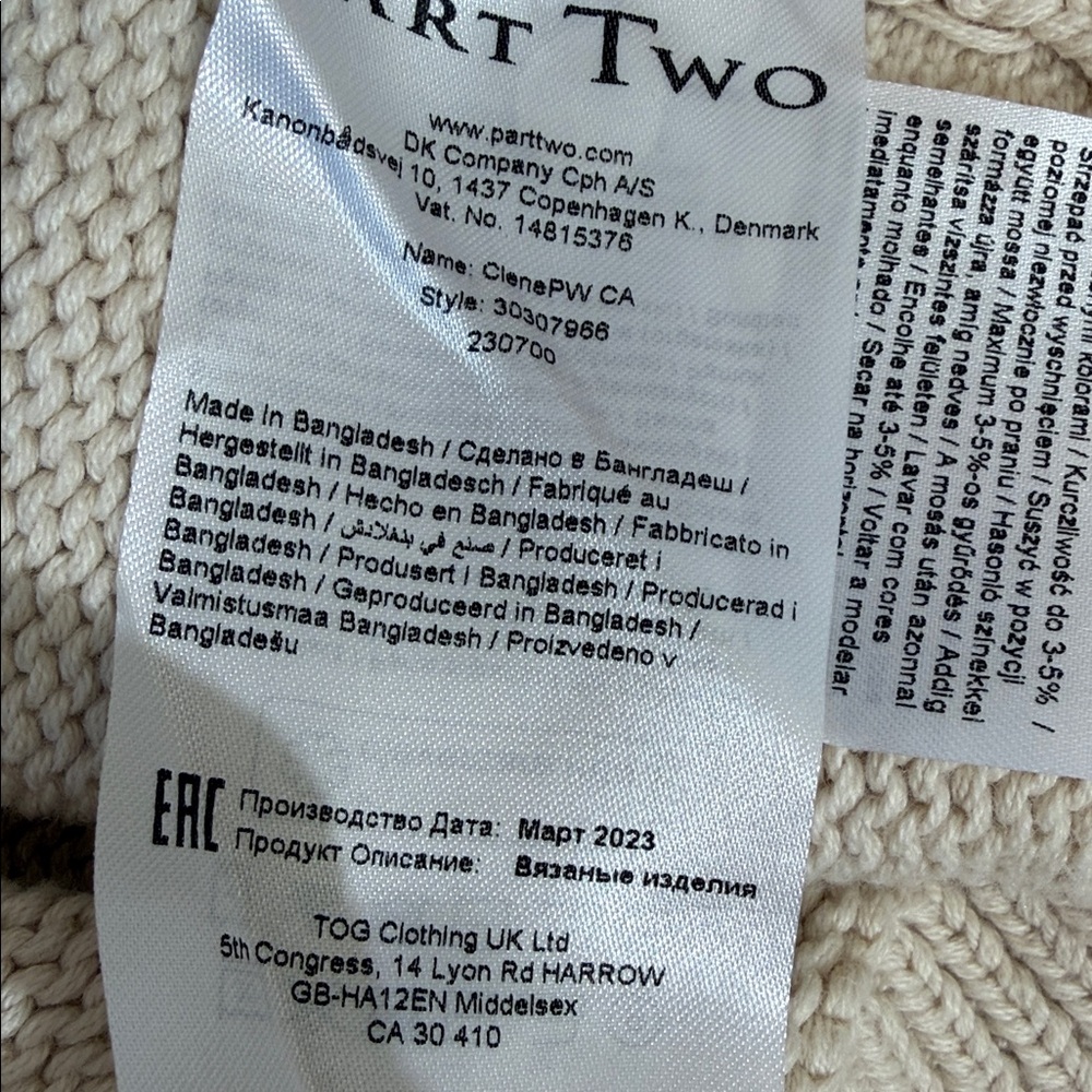 Part Two Copenhagen Clene Cardigan Sweater Size S Cream Color 100% Cotton EUC - Picture 10 of 12